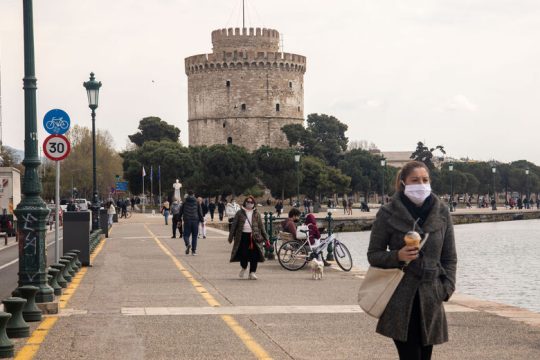 Σε «κόκκινο συναγερμό» ξανά η Θεσσαλονίκη