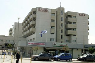 Απεργία για την Υγεία