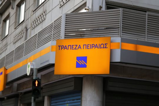 Αντίστροφη μέτρηση για την Πειραιώς