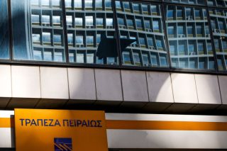 Πετυχημένη αύξηση με βαρύ τίμημα