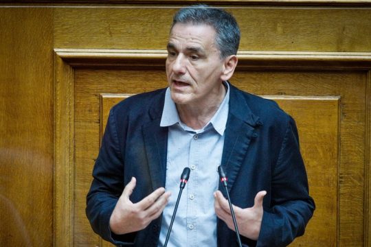 Αποφάνσεις