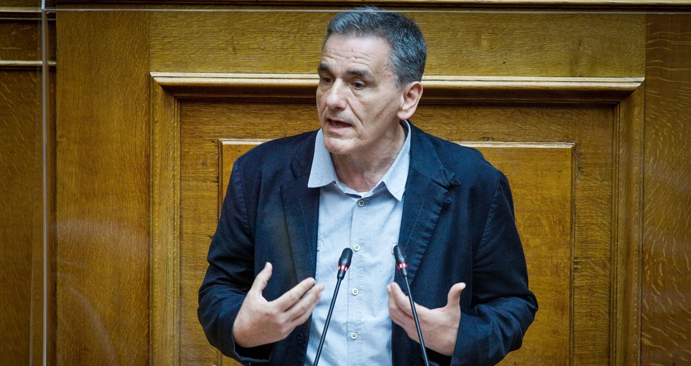 Αποφάνσεις