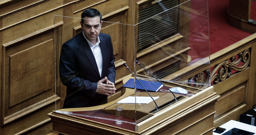 Υποτίμηση
