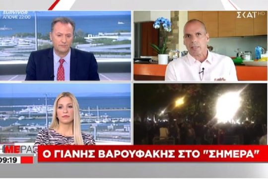 Γιατί μας πείραξε ο Γιάνης;