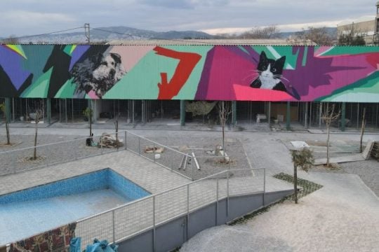 Η ΧΕΛΛΑΦΑΡΜ Α.Ε στηρίζει την UrbanAct