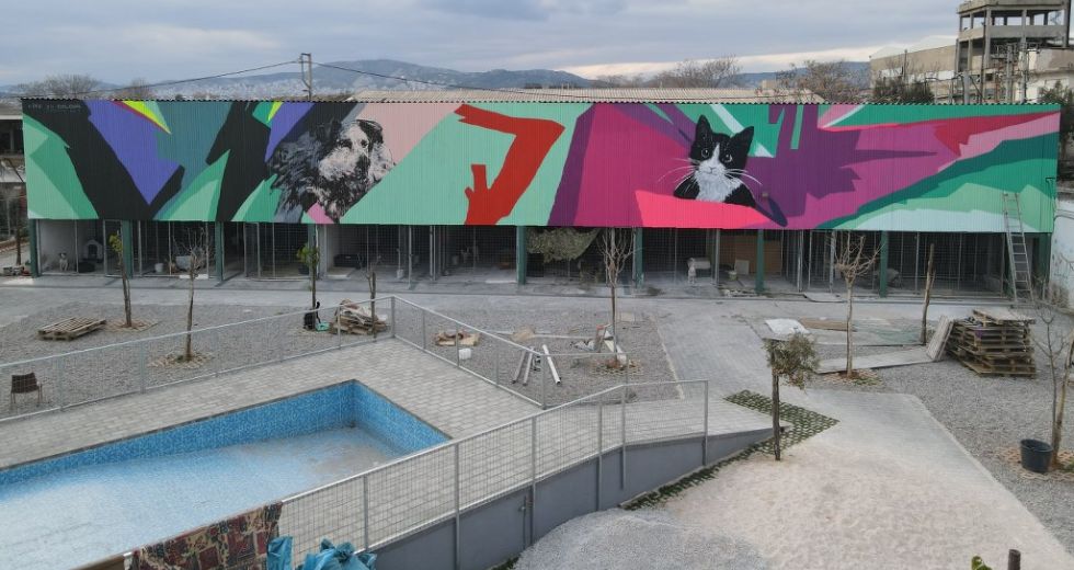 Η ΧΕΛΛΑΦΑΡΜ Α.Ε στηρίζει την UrbanAct