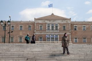 Πάση θυσία