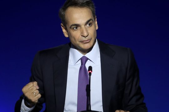 Κορδέλες της Fraport θα κόψει ο Μητσοτάκης στη Θεσσαλονίκη