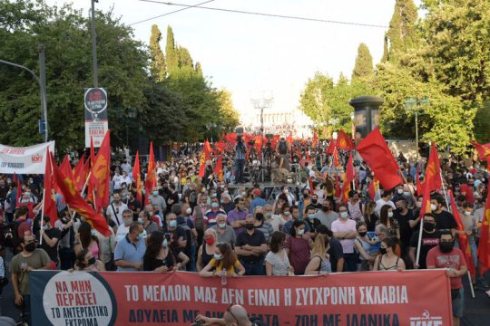 Κήρυξη «πολέμου» για τα εργασιακά