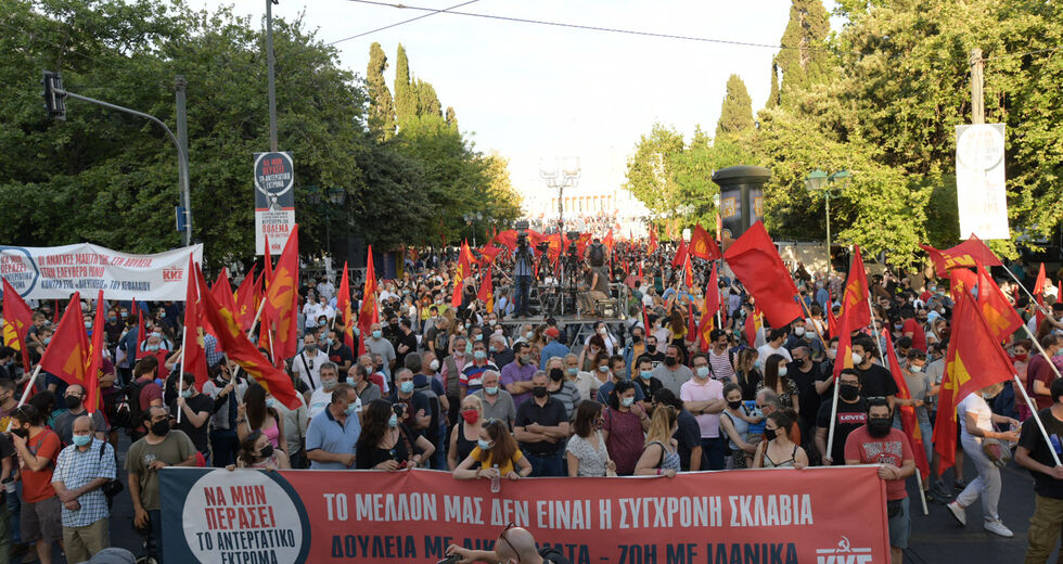 Κήρυξη «πολέμου» για τα εργασιακά