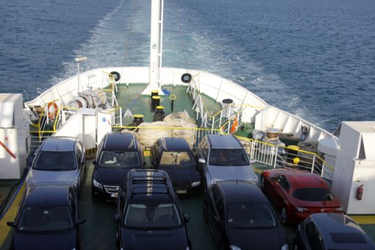 Οριο ταχύτητας… 5 μίλια!