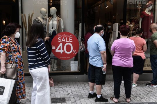 «Δώρο» δύο Κυριακές σε malls και αλυσίδες