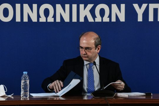 Ζητήματα ακυρότητας για το νομοθετικό έκτρωμα Χατζηδάκη