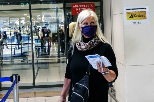 Ολλανδικό πλήγμα στα Δωδεκάνησα