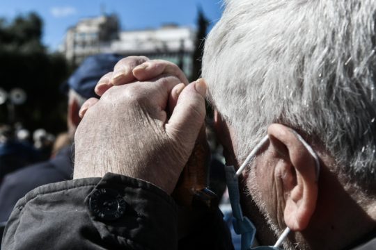 Αναδρομικά… μηδέν για συνταξιούχους του Δημοσίου