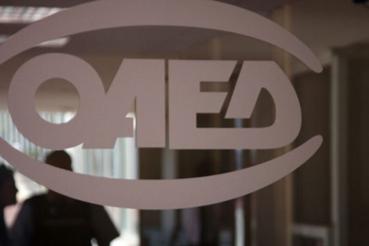 Σταθερά πάνω από 1 εκατομμύριο οι άνεργοι