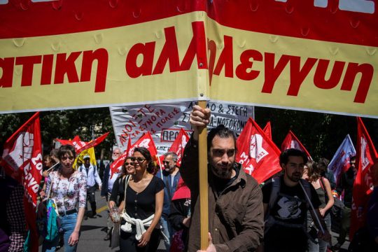 Εργατική Πρωτομαγιά σε δύο δόσεις