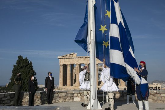 40 χρόνια στην Ε.Ε.: Μια σχέση μεταξύ στοργής και… οργής