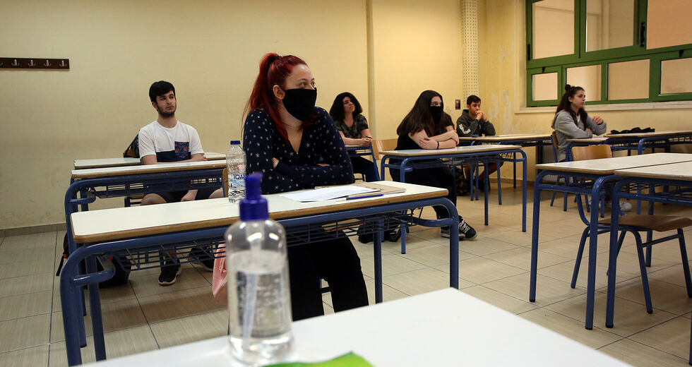 Μεγάλη ανησυχία σε χιλιάδες υποψήφιους μήπως τεθούν σε καραντίνα