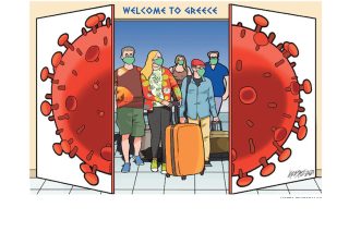 Σκίτσο της Εφ.Συν. [Κ.Γρηγοριάδης 11.05.2021]