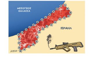 Σκίτσο της Εφ.Συν. [Κ.Γρηγοριάδης 17.05.2021]