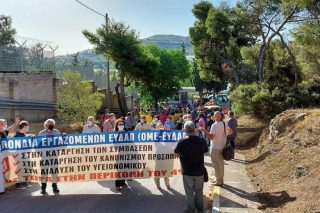 Ανοίγουν την κάνουλα των απολύσεων στην ΕΥΔΑΠ