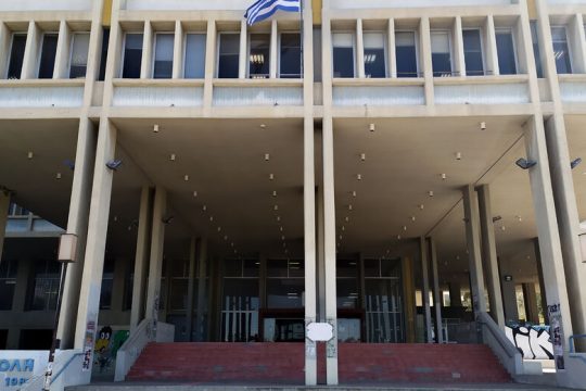 Σε καθεστώς γαλέρας οι εργολαβικοί στο ΕΚΠΑ