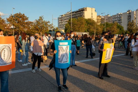 Βενιζέλου: εντείνεται ο αγώνας για τη σωτηρία των αρχαιοτήτων
