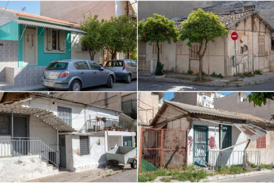 Μέρος του δομικού πολιτισμού μας τα «Γερμανικά» σπίτια της Νίκαιας