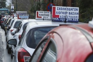 Αδιάβλητο με… 250 ευρώ μηνιαίως