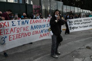Ανιση μάχη για τα εσπερινά σχολεία