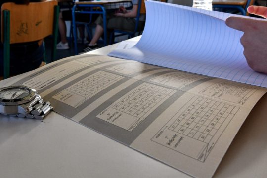 Πανελλαδικές 2021: Οι αλλαγές… «αναστατώνουν» τις βάσεις εισαγωγής!