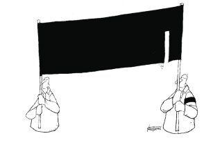 Σκίτσο της Εφ.Συν. [Μ. Κουντούρης 04.05.2021]