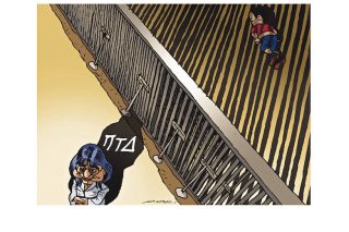 Σκίτσο της Εφ.Συν. [Π.Ζερβός 17.05.2021]