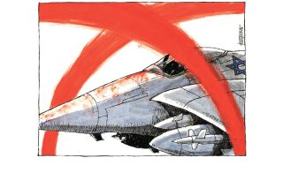 Σκίτσο της Εφ.Συν. [Μ.Κουντούρης 18.05.2021]
