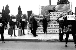 Το δράμα της Θεατρικής Αγωγής