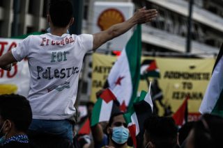 Αλληλεγγύη στον παλαιστινιακό λαό