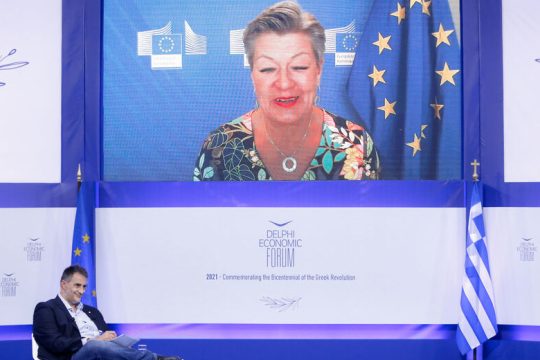 Ιλβα Γιόχανσον: «Είμαι περήφανη για το Σύμφωνο Μετανάστευσης και Ασύλου»