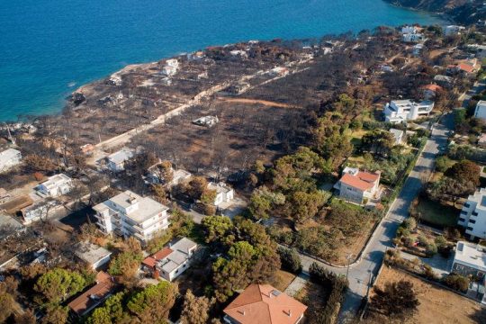 Δεν ήξερε την ώρα