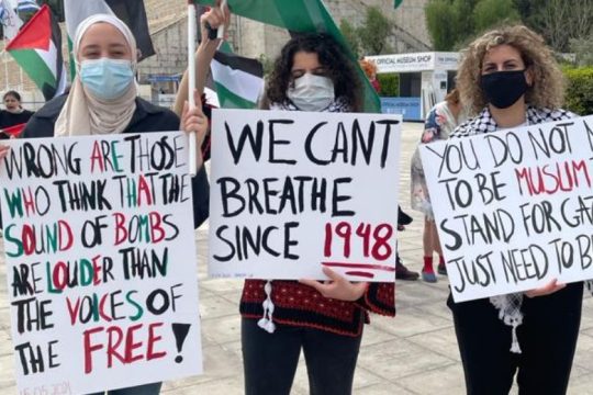 Ηχηρό μήνυμα έστειλε η Παλαιστινιακή Παροικία Ελλάδας
