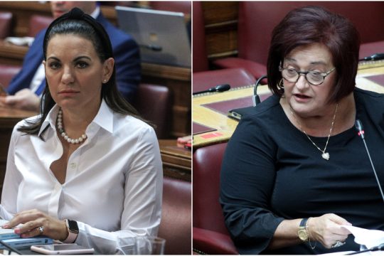 10 τροπολογίες στη συνεπιμέλεια