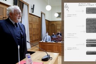 Αδύναμα SMS και αοριστίες Καλογρίτσα