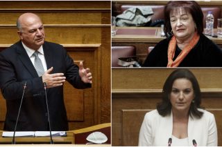 Ρωγμές γένους θηλυκού στη γαλάζια πλειοψηφία