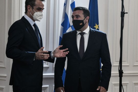Στον δρόμο των Πρεσπών Μητσοτάκης και Ζάεφ