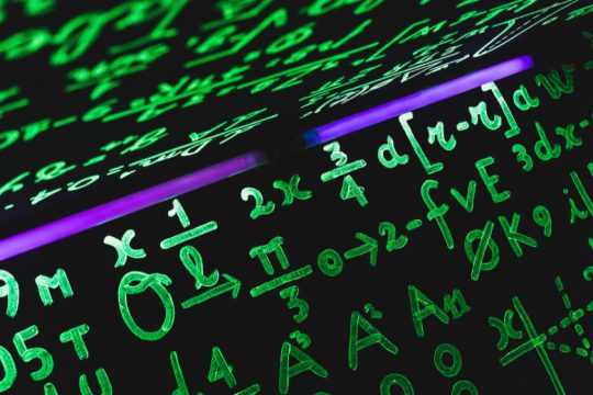 Στις Σέρρες σήμερα το μαθηματικό συνέδριο