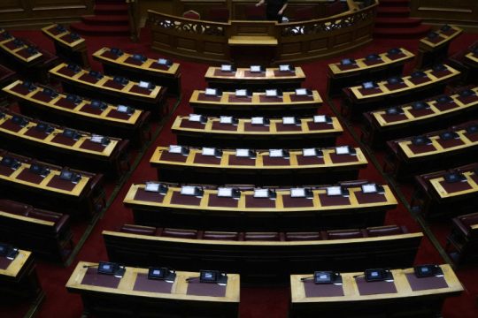 Πικρά νερά
