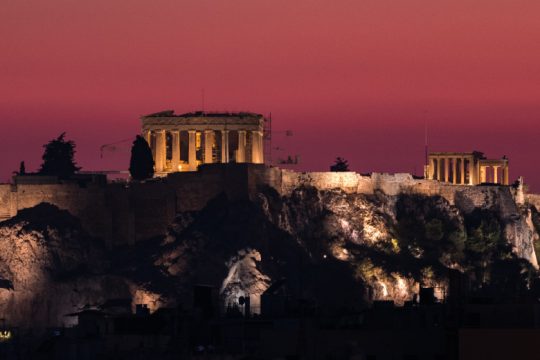 Μια Ακρόπολη σαν από χρυσό