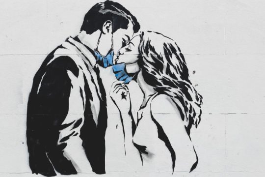 Ηταν μια κάποια λύση…