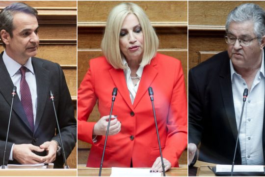 Στα σκαριά ο πρώτος κλιματικός νόμος-πλαίσιο