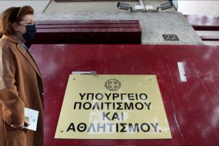 ΕΔΕ την ΕΔΕ στρώνεται η επιχείρηση συγκάλυψης των αμαρτιών του